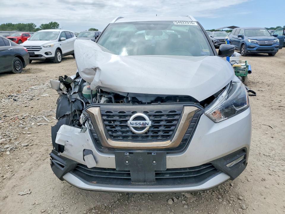 Aukcja sprzedaży 2020 Nissan Kicks, vin: 3N1CP5DV4LL503035, numer aukcji: 54022916
