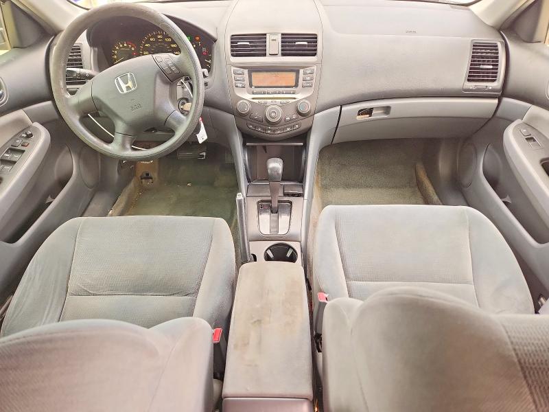 Aukcja sprzedaży 2007 Honda Accord, vin: 1HGCM56467A010109, numer aukcji: 51804526