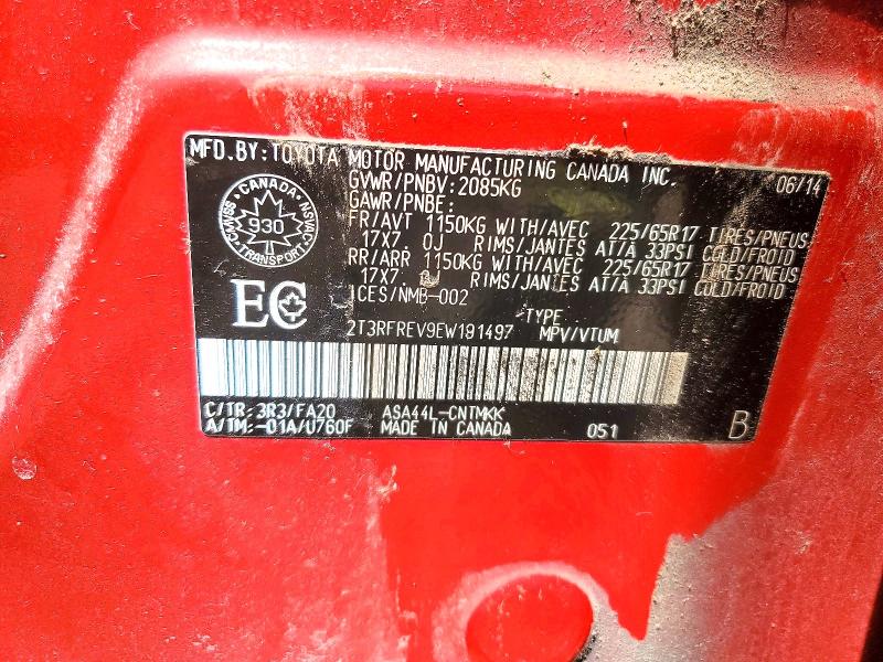2014 Toyota Rav4 მანქანა იყიდება აუქციონზე, vin: 2T3RFREV9EW191497, აუქციონის ნომერი: 53321856