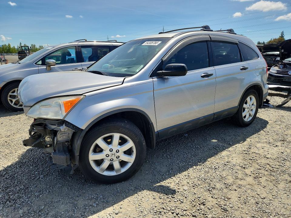 Продажа на аукционе авто 2007 Honda Cr-v, vin: JHLRE48537C101691, номер лота: 54308766