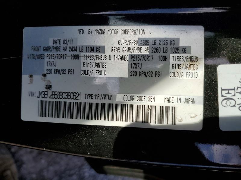Продаж на аукціоні авто 2011 Mazda Cx-7, vin: JM3ER2B58B0380621, номер лоту: 49293766