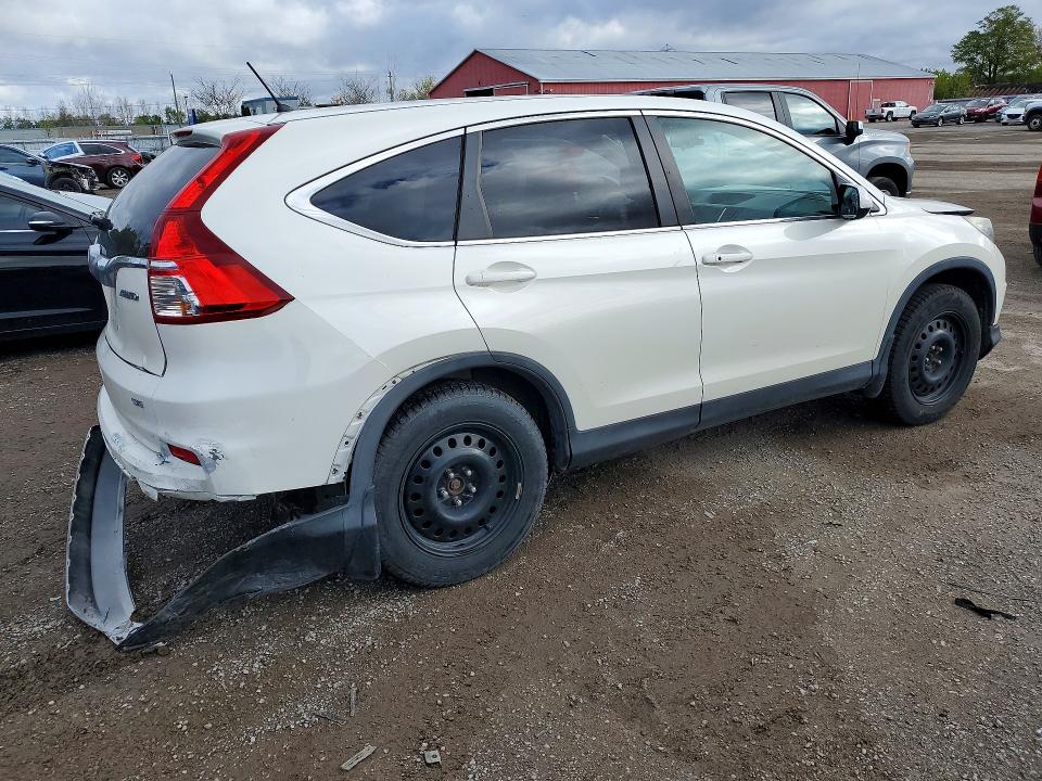 2016 Honda Cr-v მანქანა იყიდება აუქციონზე, vin: 2HKRM4H47GH107439, აუქციონის ნომერი: 53543176
