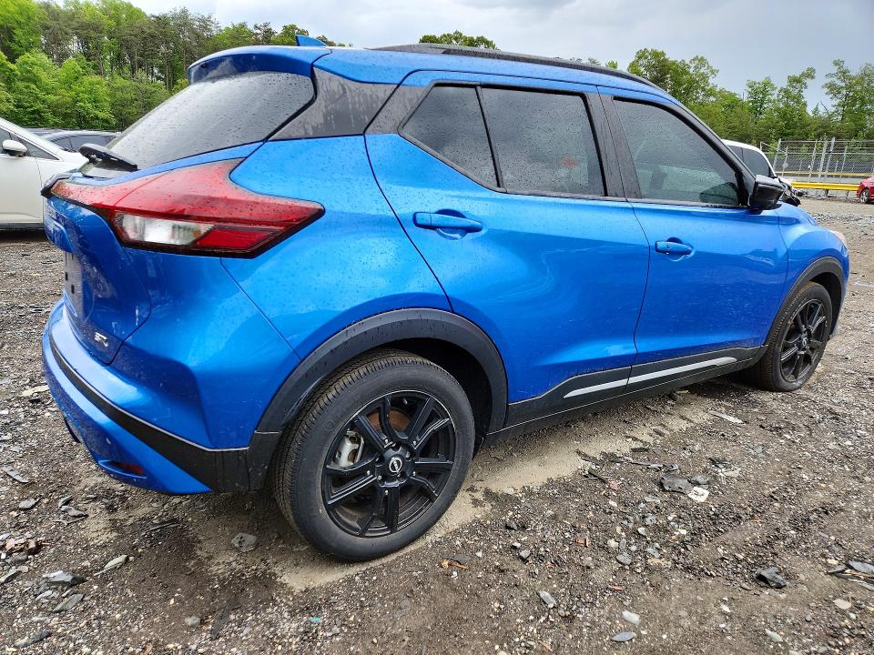 53633896 :رقم المزاد ، 3N1CP5DV3PL561465 vin ، 2023 Nissan Kicks مزاد بيع