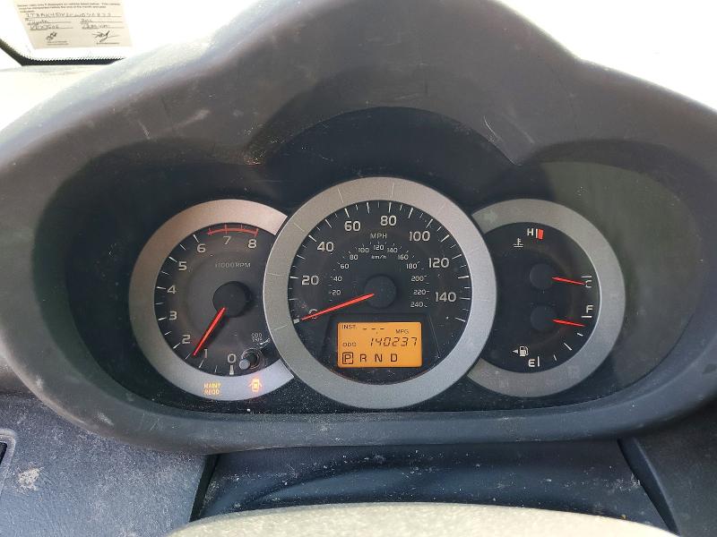 52853736 :رقم المزاد ، 2T3RK4DV2CW070873 vin ، 2012 Toyota Rav4 مزاد بيع