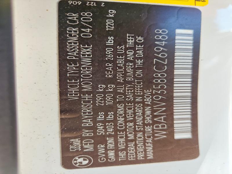 Продажа на аукционе авто 2008 Bmw 535, vin: WBANV93588CZ69488, номер лота: 53551346