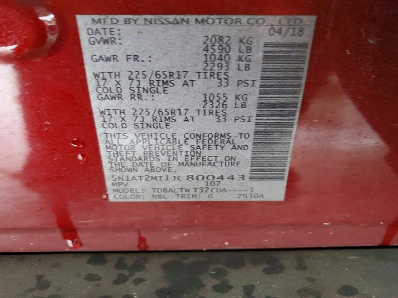 2018 Nissan Rogue მანქანა იყიდება აუქციონზე, vin: 5N1AT2MT1JC800443, აუქციონის ნომერი: 52703236