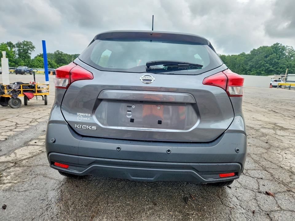 2020 Nissan Kicks მანქანა იყიდება აუქციონზე, vin: 3N1CP5BV9LL572807, აუქციონის ნომერი: 54710616