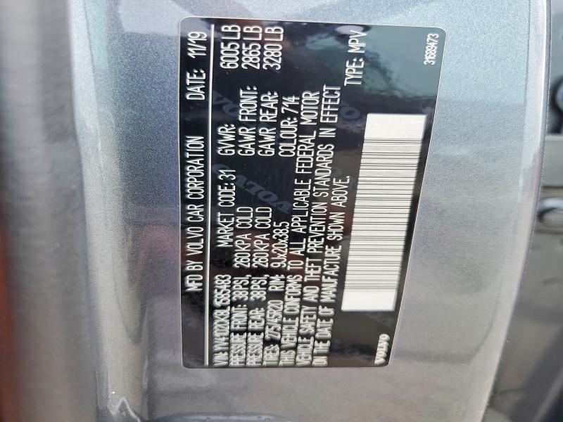 2020 Volvo Xc90 მანქანა იყიდება აუქციონზე, vin: YV4102CK8L1585483, აუქციონის ნომერი: 52434916