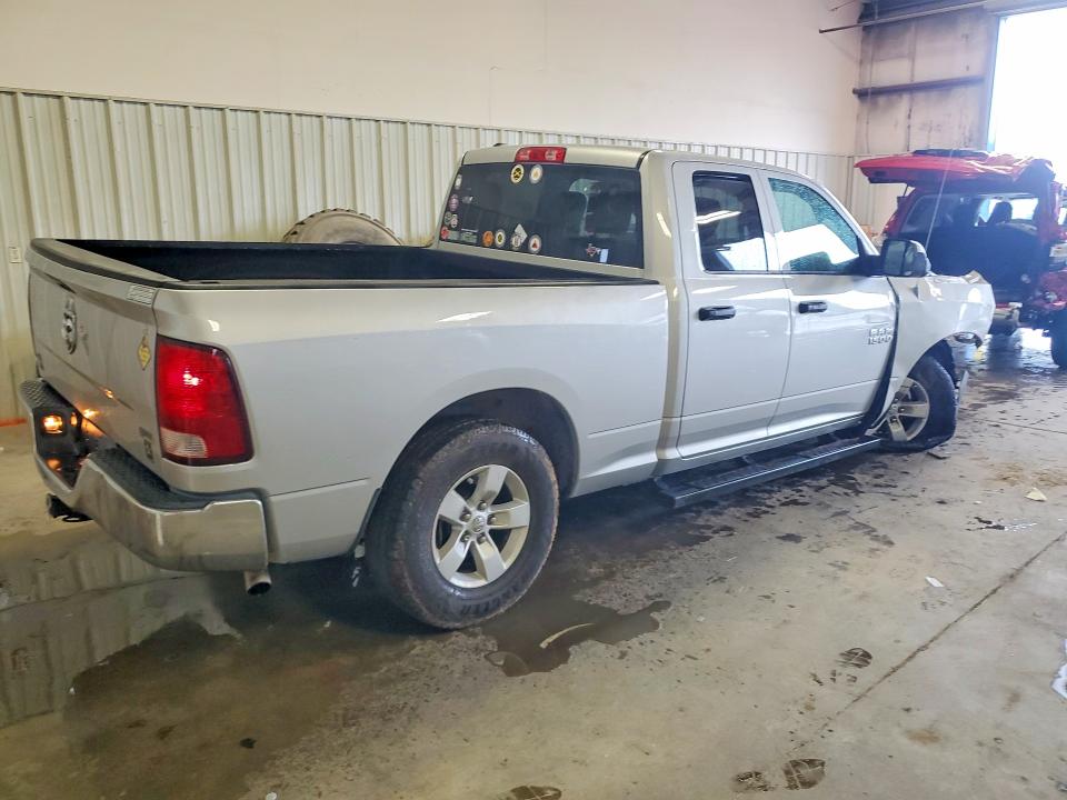 Продажа на аукционе авто 2013 Ram 1500, vin: 1C6RR6FP8DS523353, номер лота: 55122786