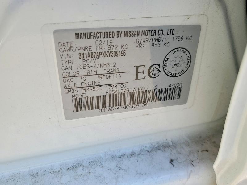 55114326 :رقم المزاد ، 3N1AB7APXKY309196 vin ، 2019 Nissan Sentra مزاد بيع