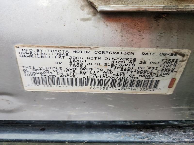 1998 Toyota Rav4 მანქანა იყიდება აუქციონზე, vin: JT3HP10VXW7107769, აუქციონის ნომერი: 55428166