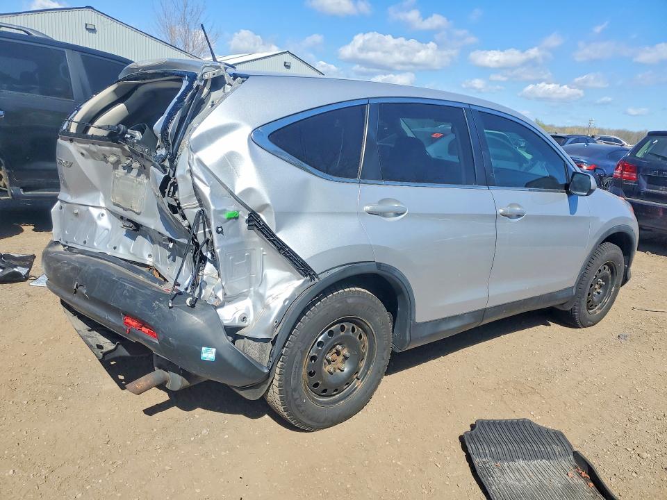 2014 Honda Cr-v მანქანა იყიდება აუქციონზე, vin: 2HKRM4H74EH133598, აუქციონის ნომერი: 52481406