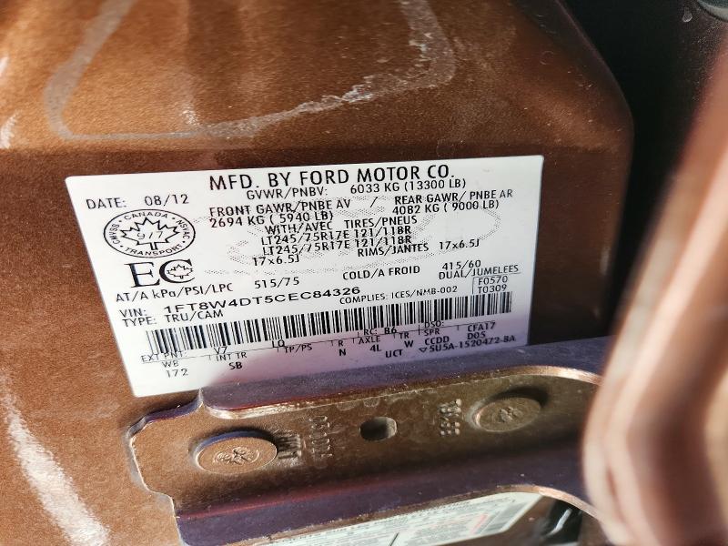 2012 Ford F450 მანქანა იყიდება აუქციონზე, vin: 1FT8W4DT5CEC84326, აუქციონის ნომერი: 53615776