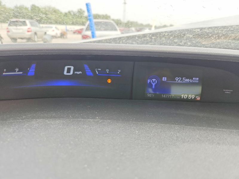 2014 Honda Civic მანქანა იყიდება აუქციონზე, vin: 19XFB2F84EE082777, აუქციონის ნომერი: 53949546