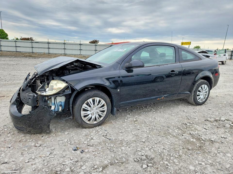 Aukcja sprzedaży 2008 Chevrolet Cobalt, vin: 1G1AL18F487200255, numer aukcji: 52577176