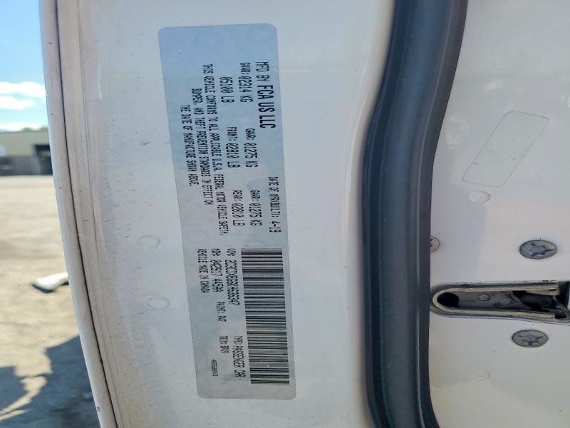 Продаж на аукціоні авто 2019 Dodge Charger, vin: 2C3CDXBG6KH636347, номер лоту: 51859286