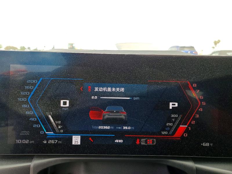 Продажа на аукционе авто 2025 Bmw M4, vin: WBS33HK0XSCT83844, номер лота: 55032376