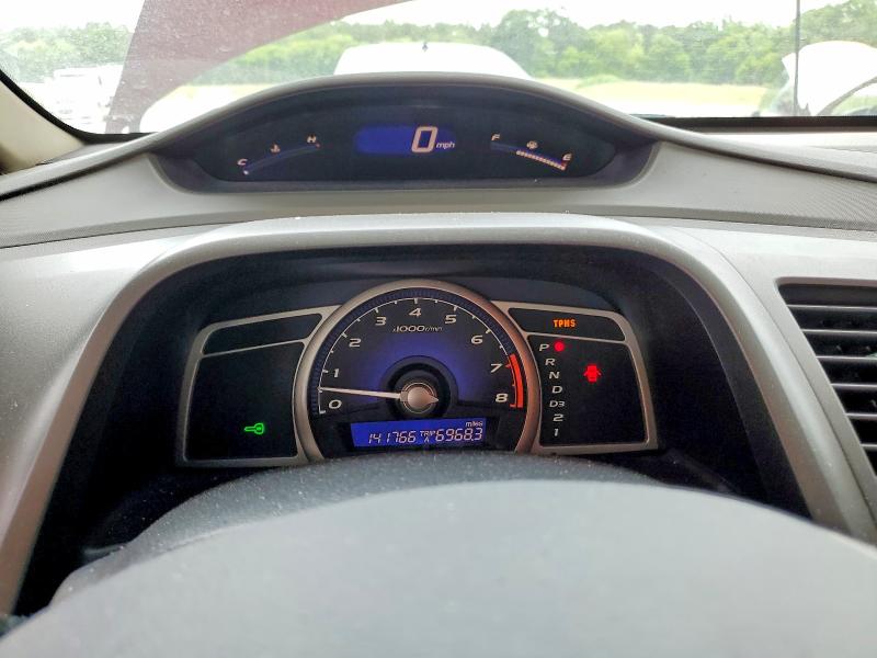 Aukcja sprzedaży 2010 Honda Civic, vin: 2HGFA1F51AH525406, numer aukcji: 54584276