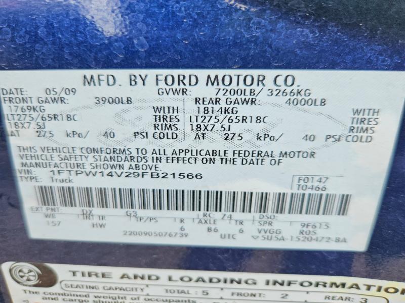 2009 Ford F150 მანქანა იყიდება აუქციონზე, vin: 1FTPW14V29FB21566, აუქციონის ნომერი: 51819456