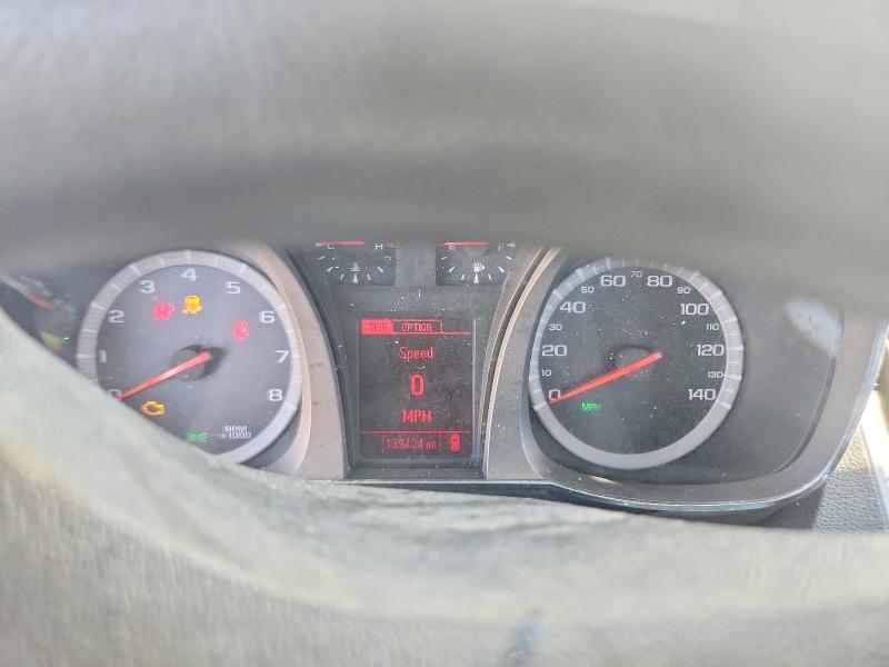 2015 Gmc Terrain მანქანა იყიდება აუქციონზე, vin: 2GKALMEK1F6262661, აუქციონის ნომერი: 54521856
