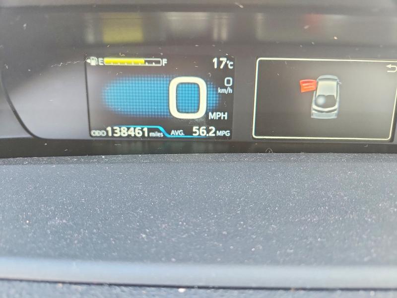 2020 Toyota Prius Prime მანქანა იყიდება აუქციონზე, vin: JTDKARFP7L3139592, აუქციონის ნომერი: 51910656