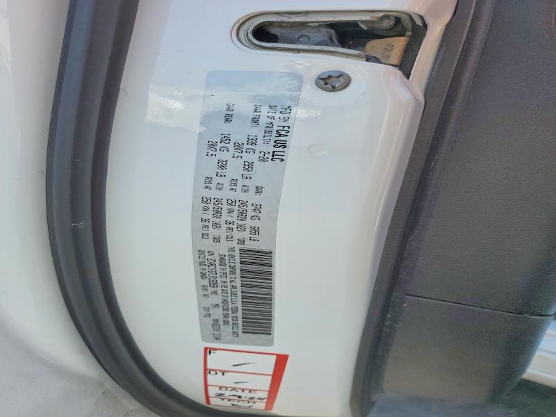 Продаж на аукціоні авто 2020 Chrysler Pacifica, vin: 2C4RC1FG7LR192858, номер лоту: 51968676