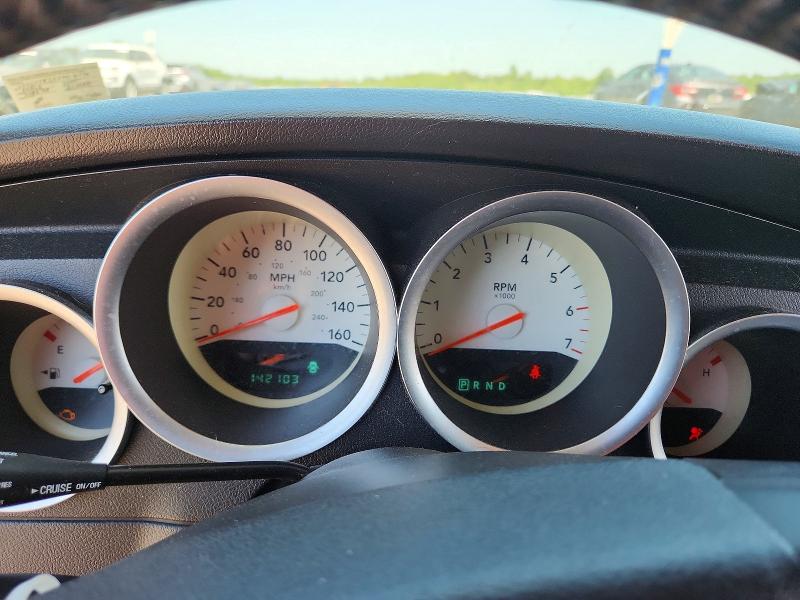 54110286 :رقم المزاد ، 2D4GV582X5H536530 vin ، 2005 Dodge Magnum مزاد بيع