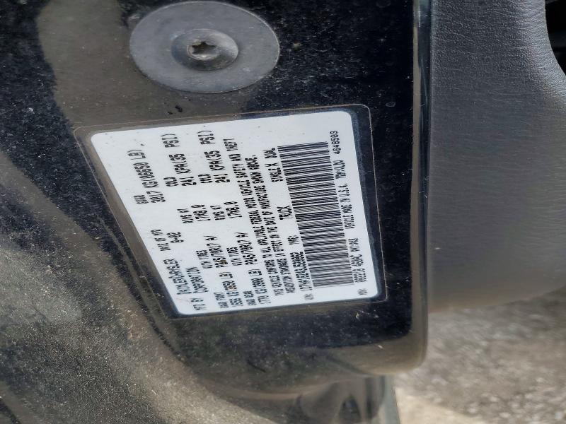 2003 Dodge Ram 1500 მანქანა იყიდება აუქციონზე, vin: 1D7HA18Z43J520862, აუქციონის ნომერი: 52137016