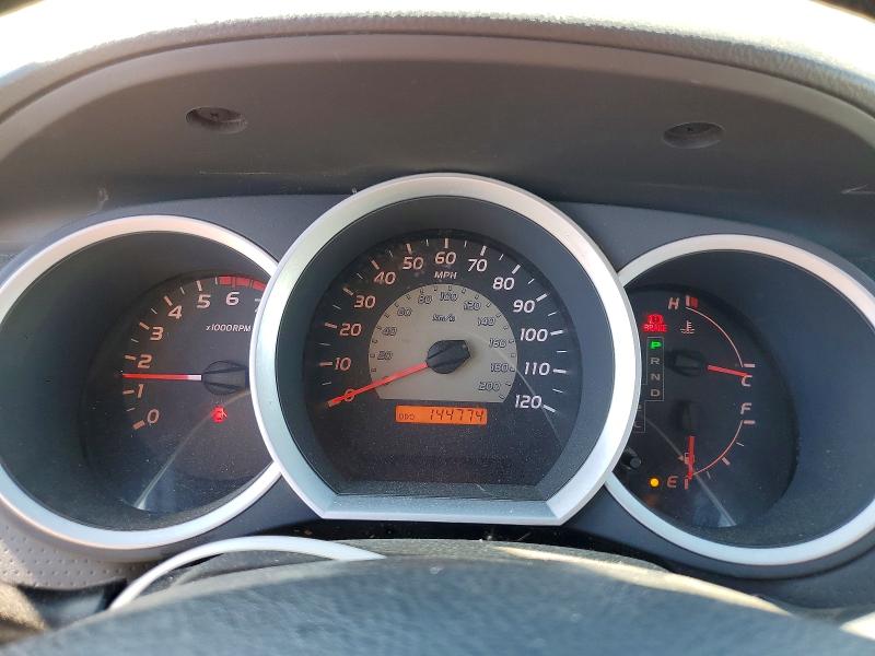 Продажа на аукционе авто 2008 Toyota Tacoma, vin: 5TENX22N28Z522839, номер лота: 53223456