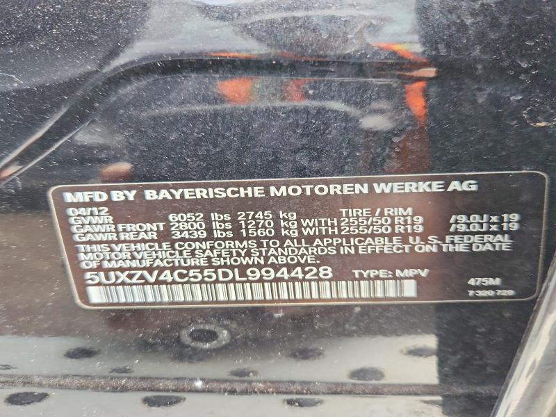 2013 Bmw X5 მანქანა იყიდება აუქციონზე, vin: 5UXZV4C55DL994428, აუქციონის ნომერი: 53817206
