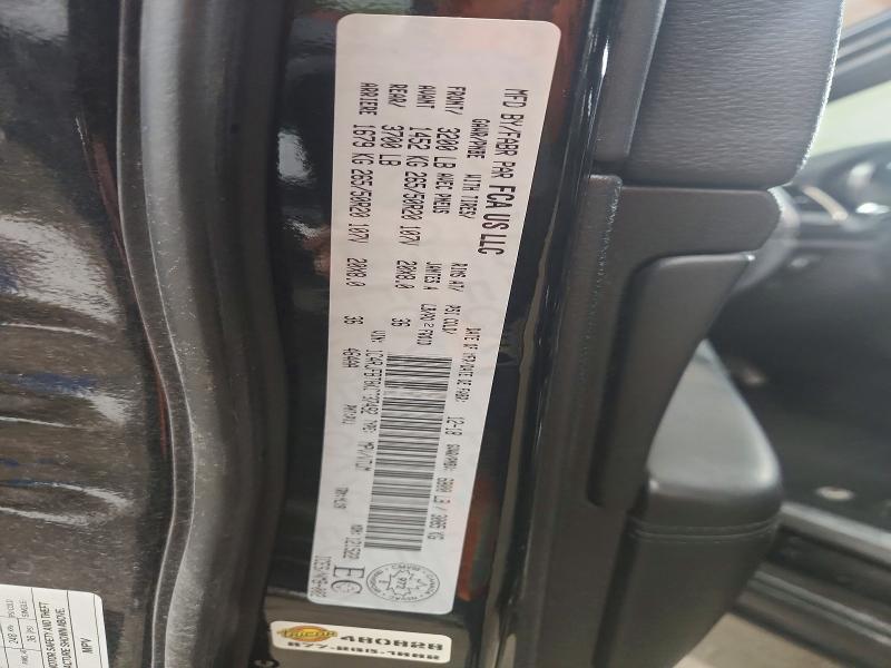 2019 Jeep Grand Cherokee მანქანა იყიდება აუქციონზე, vin: 1C4RJFBT8KC637492, აუქციონის ნომერი: 51190736
