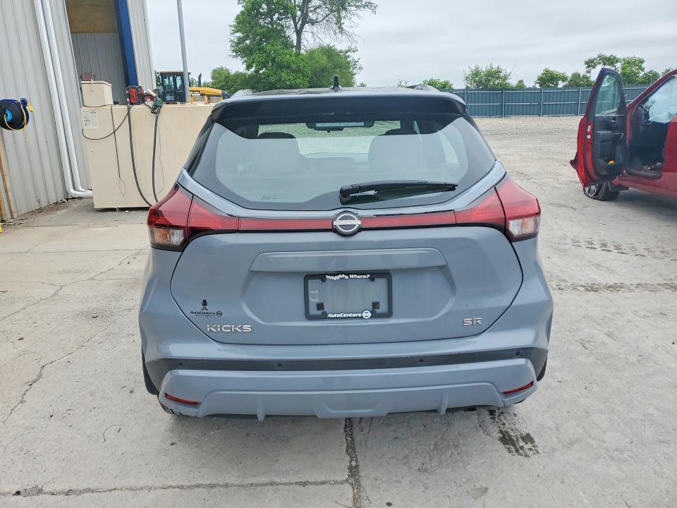 2023 Nissan Kicks მანქანა იყიდება აუქციონზე, vin: 3N1CP5DVXPL478731, აუქციონის ნომერი: 53445196