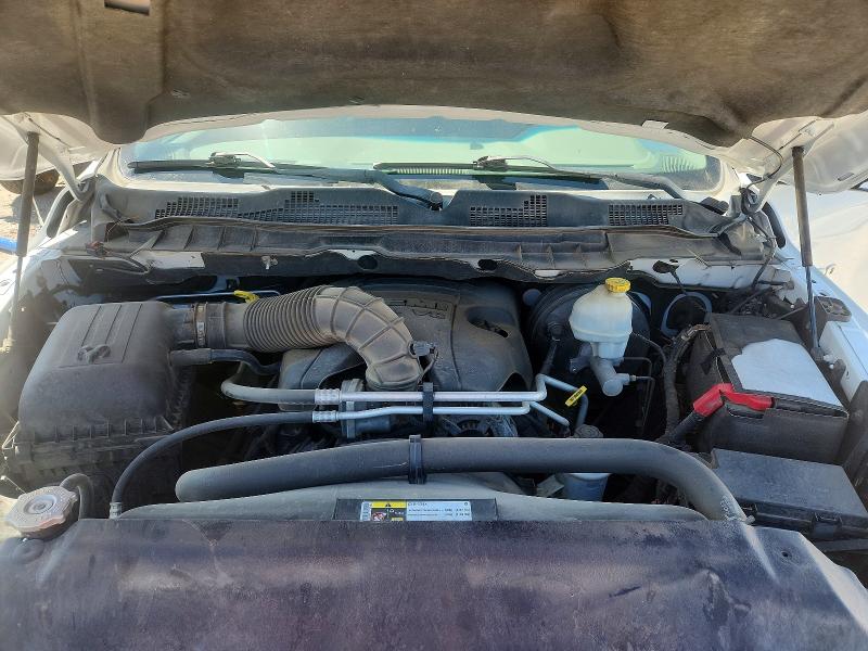 Продажа на аукционе авто 2012 Dodge Ram 1500, vin: 1C6RD7LT4CS269452, номер лота: 53186636