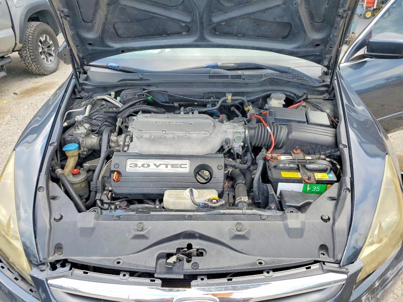 Aukcja sprzedaży 2007 Honda Accord, vin: 1HGCM66507A056646, numer aukcji: 55533146