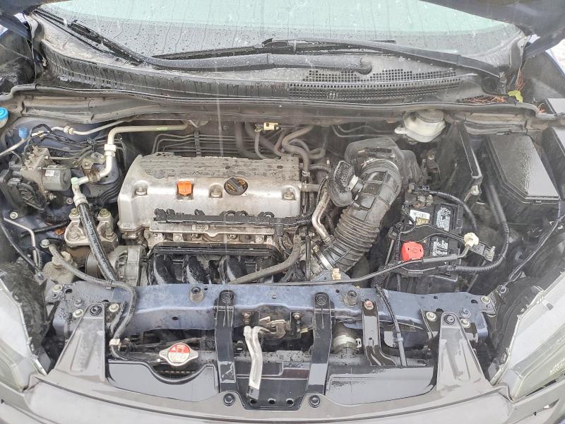 2014 Honda Cr-v მანქანა იყიდება აუქციონზე, vin: 2HKRM3H30EH511875, აუქციონის ნომერი: 52323526