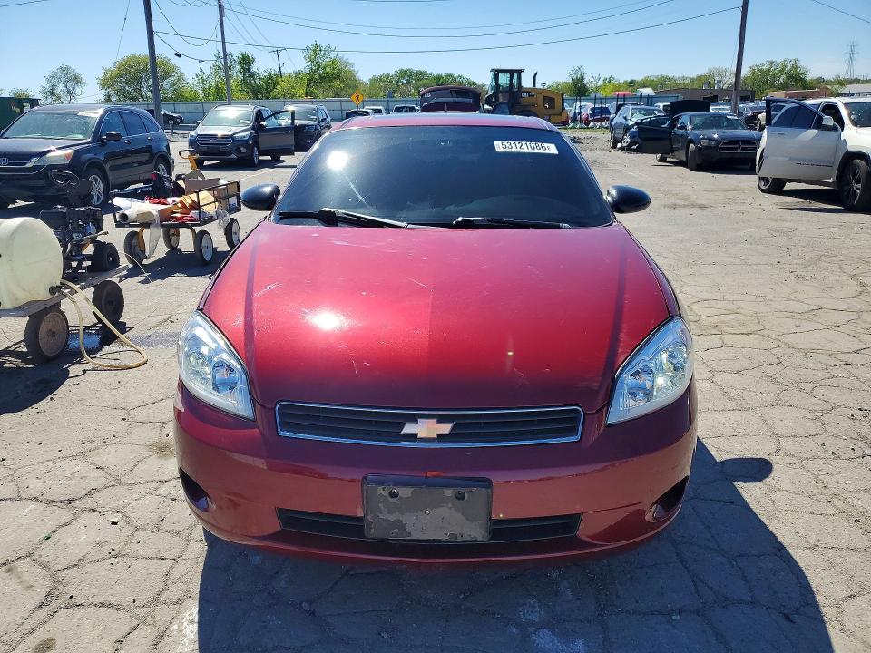 Продаж на аукціоні авто 2007 Chevrolet Monte Carlo, vin: 2G1WK15K479375015, номер лоту: 53121086