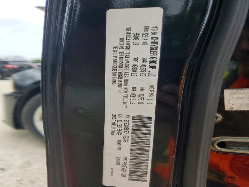Продажа на аукционе авто 2012 Dodge Charger, vin: 2C3CDXBG3CH162763, номер лота: 53349396