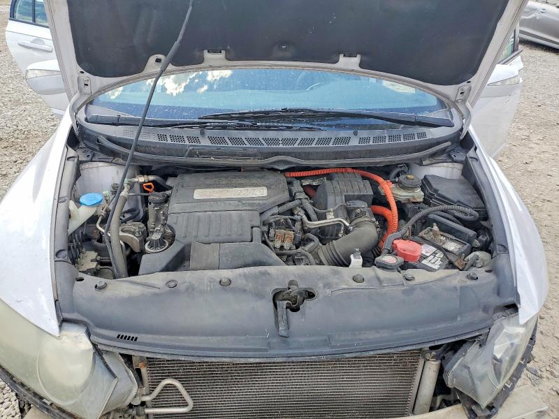 Aukcja sprzedaży 2009 Honda Civic, vin: JHMFA36259S013330, numer aukcji: 52990006
