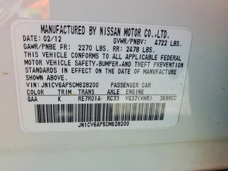 Продажа на аукционе авто 2012 Infiniti G37 Sedan, vin: JN1CV6AP5CM628200, номер лота: 54131636