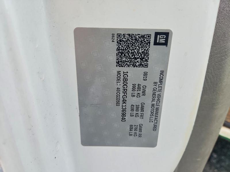 Продаж на аукціоні авто 2019 Chevrolet Express, vin: 1GB0GRFG4K1369840, номер лоту: 52582496