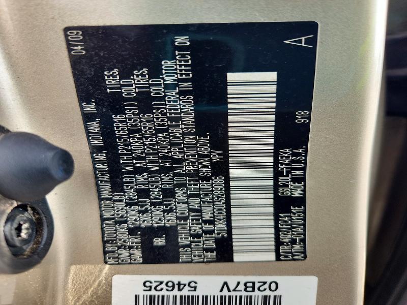 52692056 :رقم المزاد ، 5TDKK4CC0AS289086 vin ، 2010 Toyota Sienna مزاد بيع