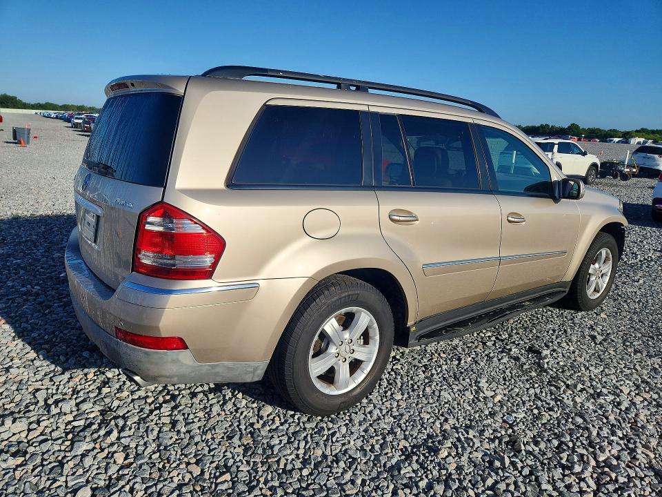 Продажа на аукционе авто 2007 Mercedes-benz Gl, vin: 4JGBF71EX7A132788, номер лота: 54219946