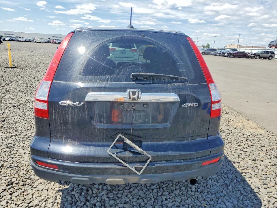 Aukcja sprzedaży 2010 Honda Cr-v, vin: JHLRE4H70AC005283, numer aukcji: 54849336