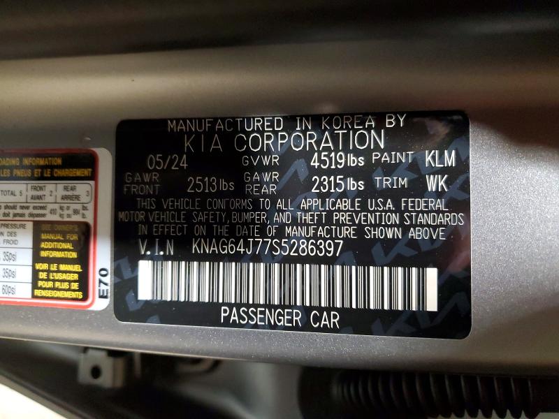 Продажа на аукционе авто 2025 Kia K5, vin: KNAG64J77S5286397, номер лота: 53536766