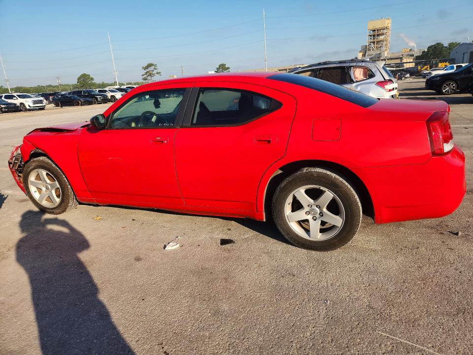 Продаж на аукціоні авто 2009 Dodge Charger, vin: 2B3KA43D19H515160, номер лоту: 53089176