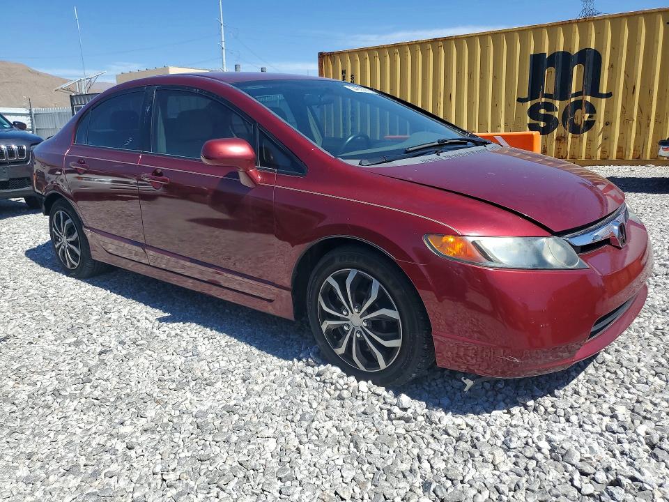 Продажа на аукционе авто 2008 Honda Civic, vin: 1HGFA16558L040523, номер лота: 54885446