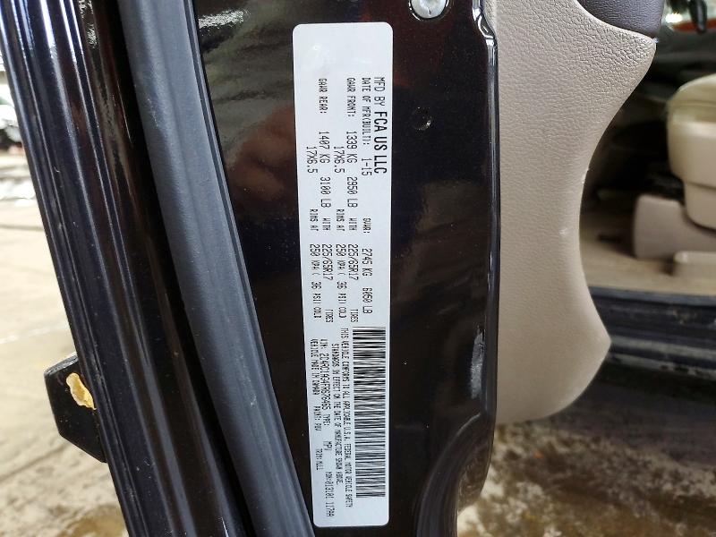 2015 Chrysler Town & Country მანქანა იყიდება აუქციონზე, vin: 2C4RC1AG4FR676465, აუქციონის ნომერი: 54016586