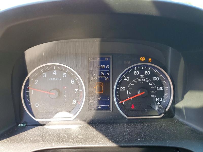 Aukcja sprzedaży 2010 Honda Cr-v, vin: 5J6RE4H53AL006885, numer aukcji: 54227586