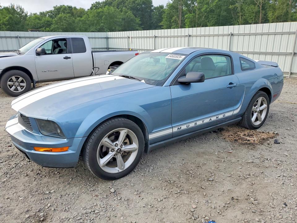 Aukcja sprzedaży 2005 Ford Mustang, vin: 1ZVFT80N455152382, numer aukcji: 54665926