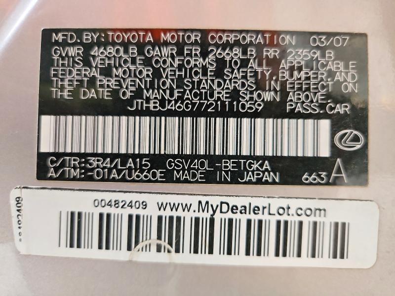Продаж на аукціоні авто 2007 Lexus Es, vin: JTHBJ46G772111059, номер лоту: 52231236
